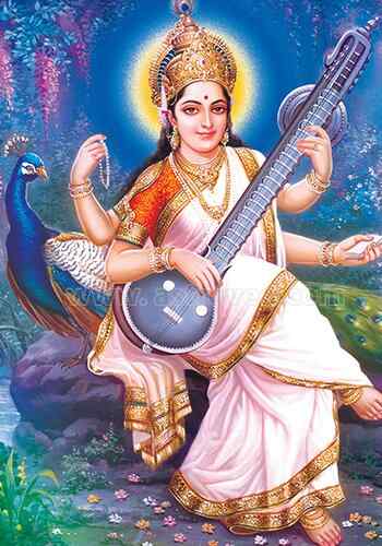 Saraswathi Pooja