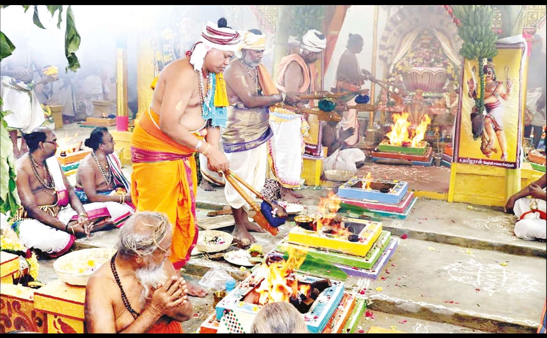 Murugan Yaga Pooja