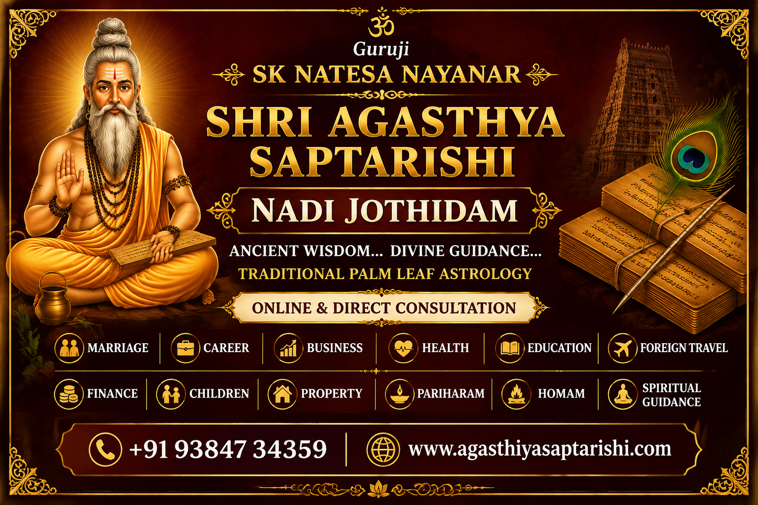 Online Nadi Reading | Agasthiyar Palm Leaf Astrology | SK Natesa Nayanar