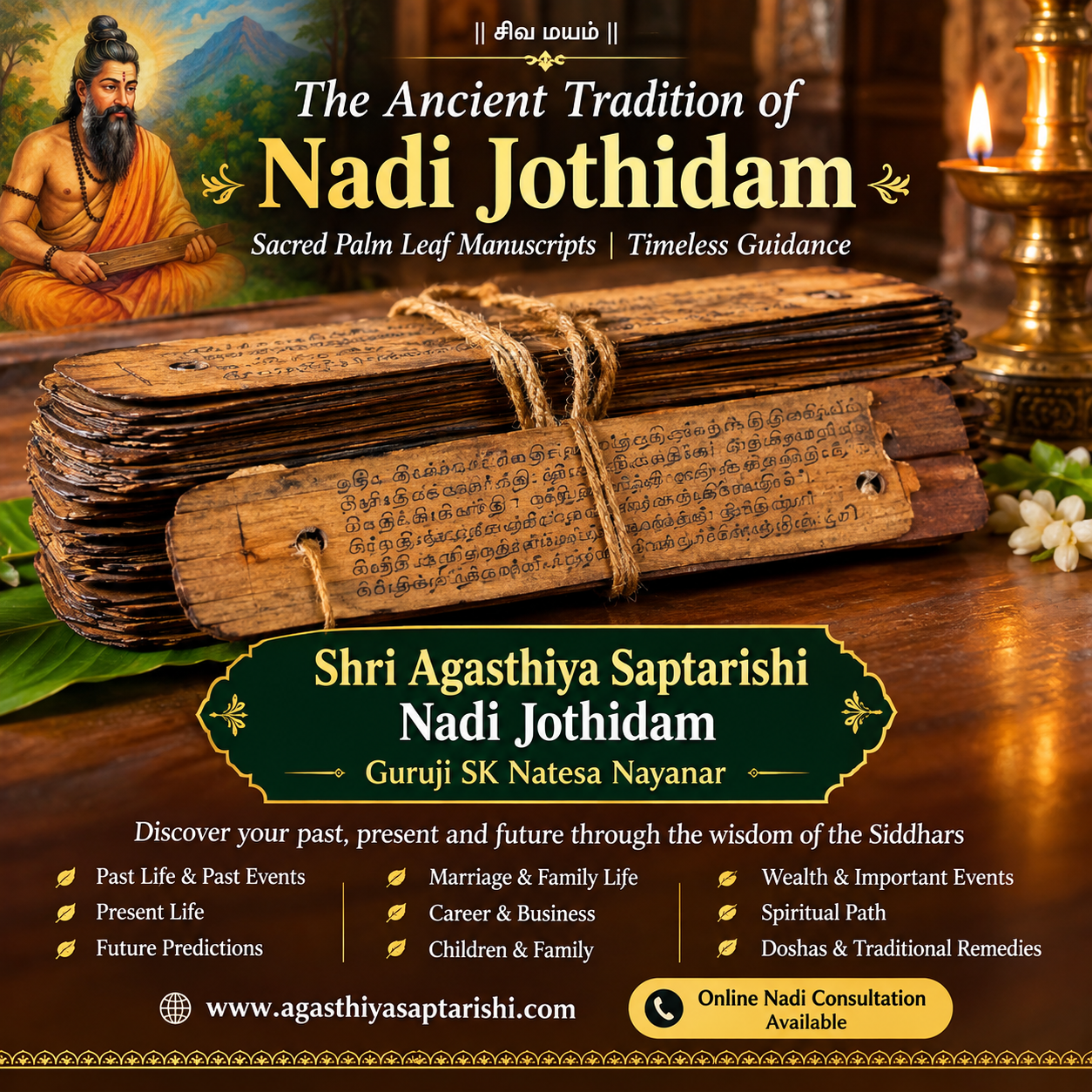 The Ancient Siddhar Tradition of Nadi Jothidam