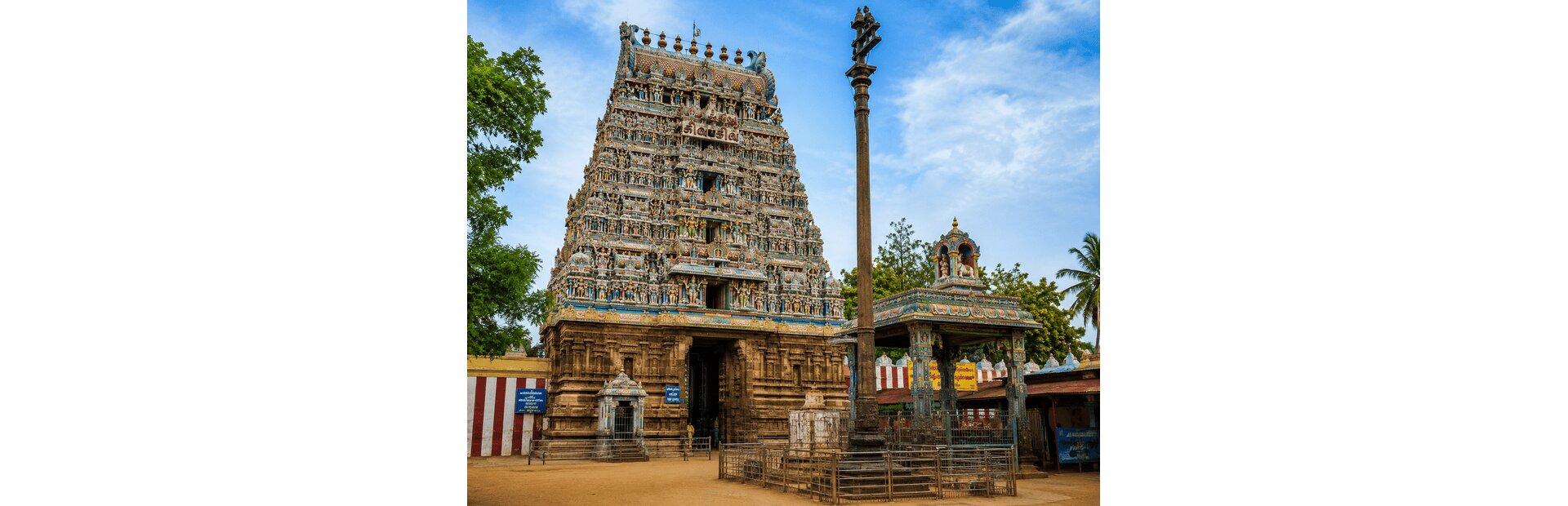 Vaitheeswaran Kovil temple